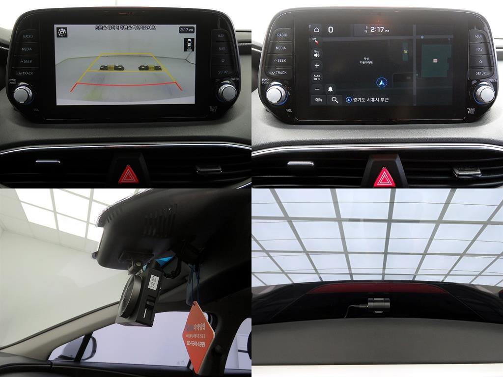 HYUNDAI Santa Fe 2020 Blanco - Importación desde Corea - HF Imports Iquique - Foto 17