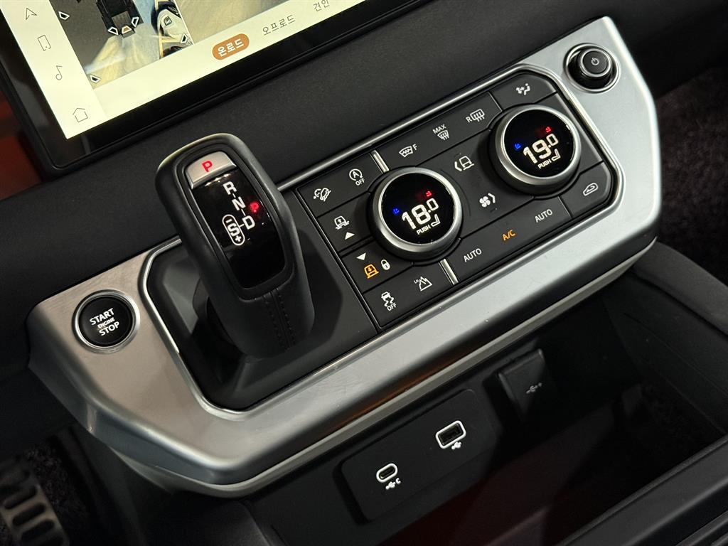 Land Rover Defender 2022 Blanco - Importación desde Corea - HF Imports Iquique - Foto 15