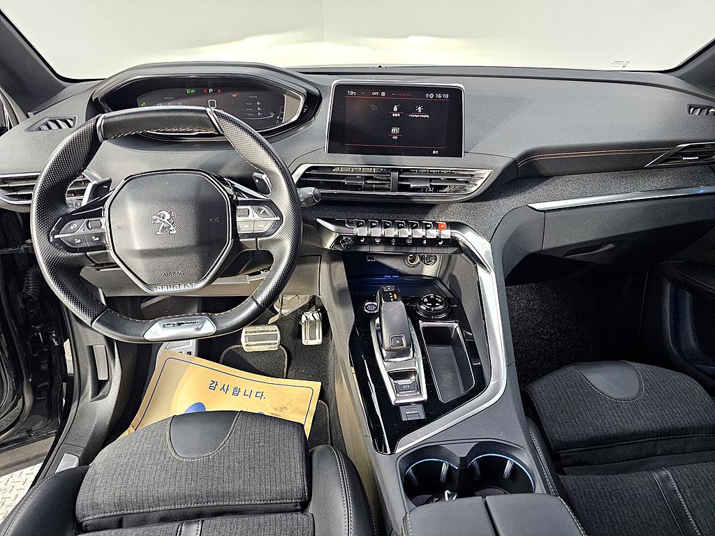 Peugeot 3008 - Vista 5