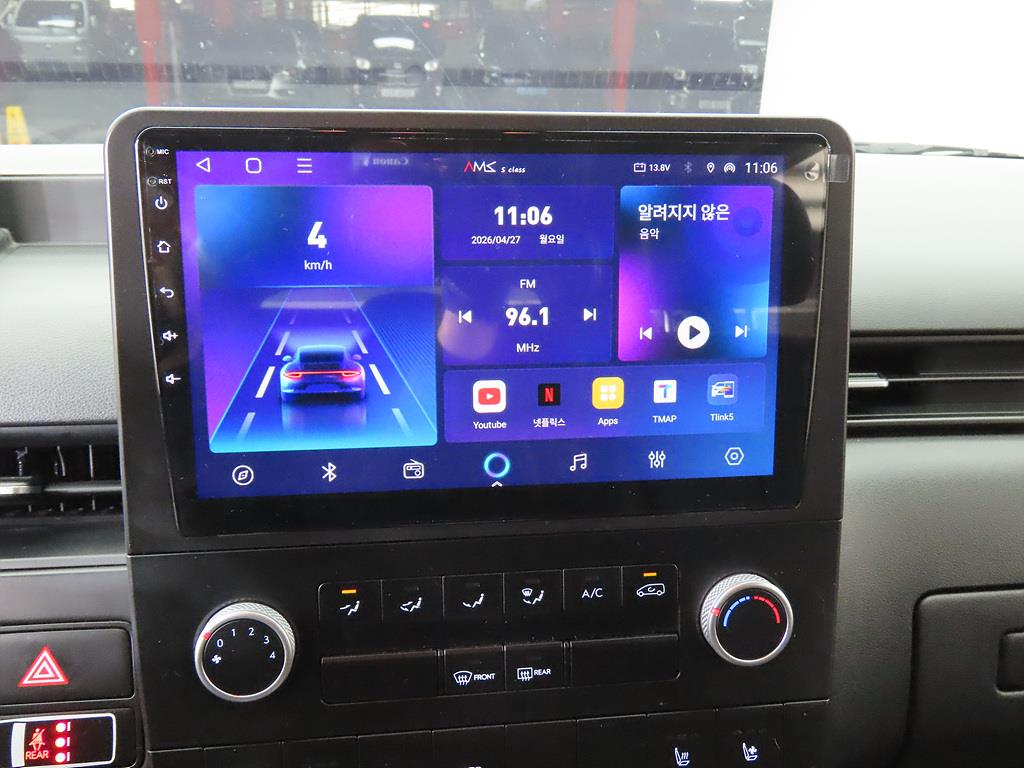 HYUNDAI Staria - Vista 11