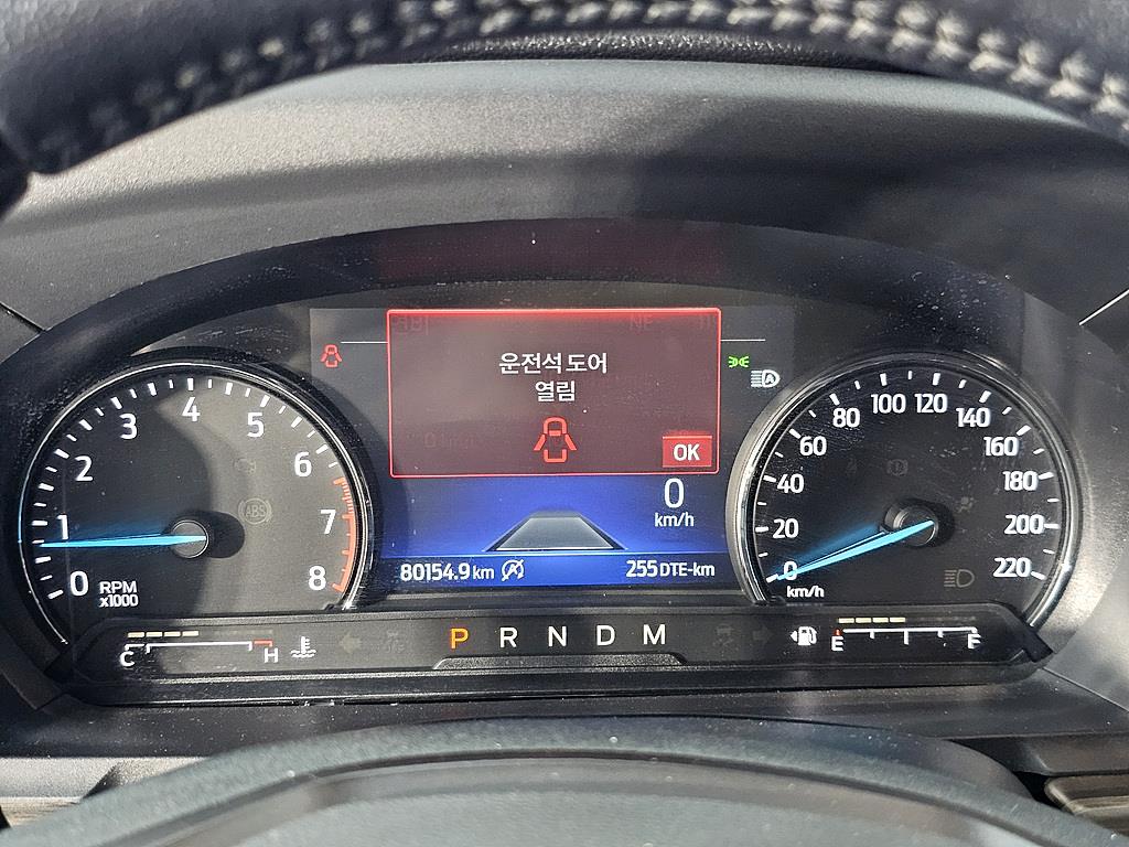 Ford Explorer - Vista 6