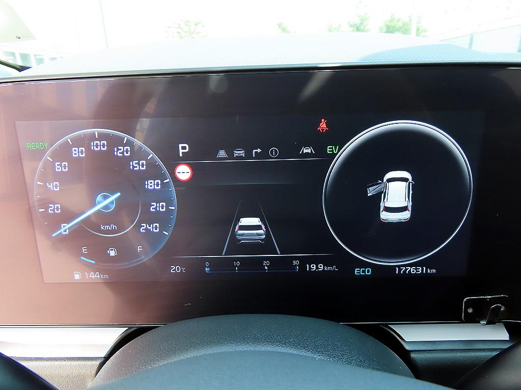 KIA Niro - Vista 9