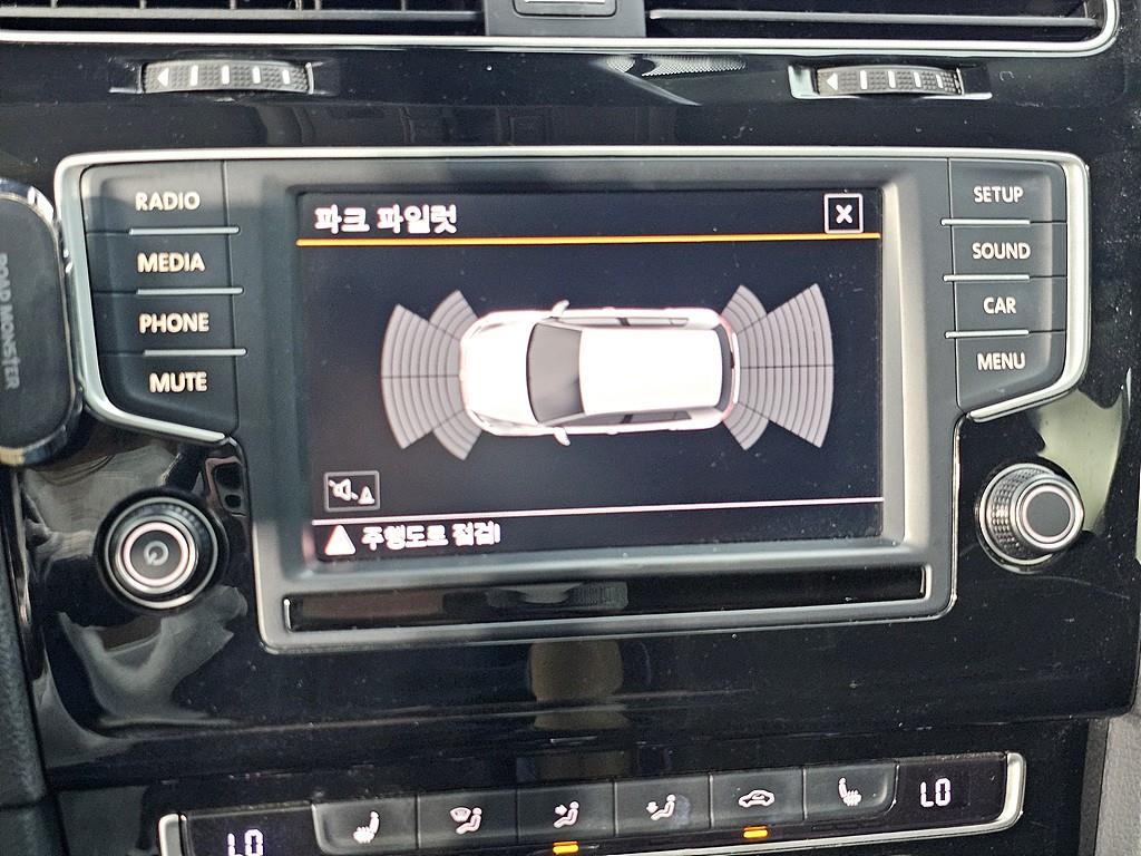 Volkswagen Golf 2016 Blanco - Importación desde Corea - HF Imports Iquique - Foto 16