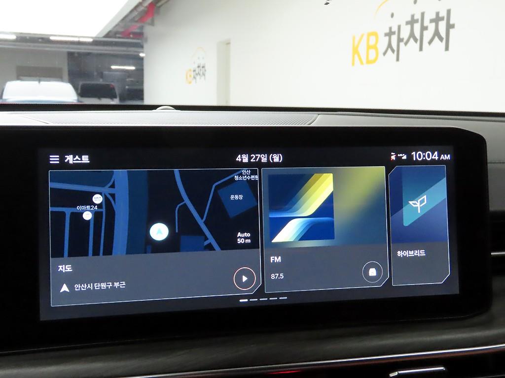 KIA K5 - Vista 8