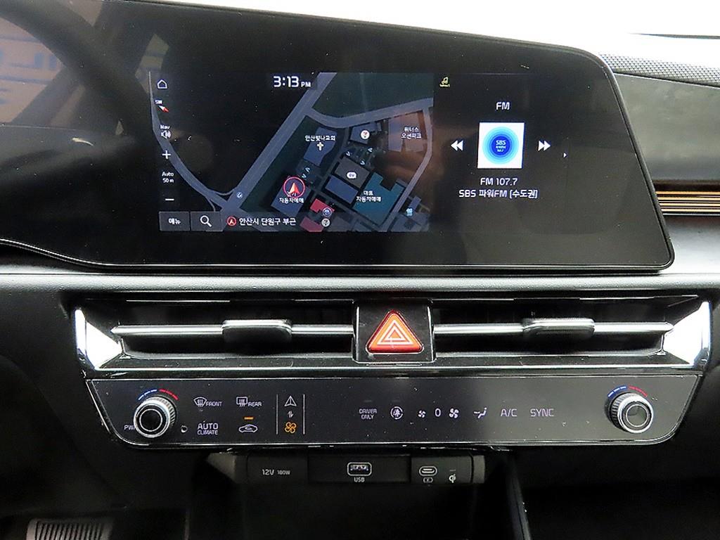 KIA Niro 2022 - Importación desde Corea - HF Imports Iquique - Foto 13