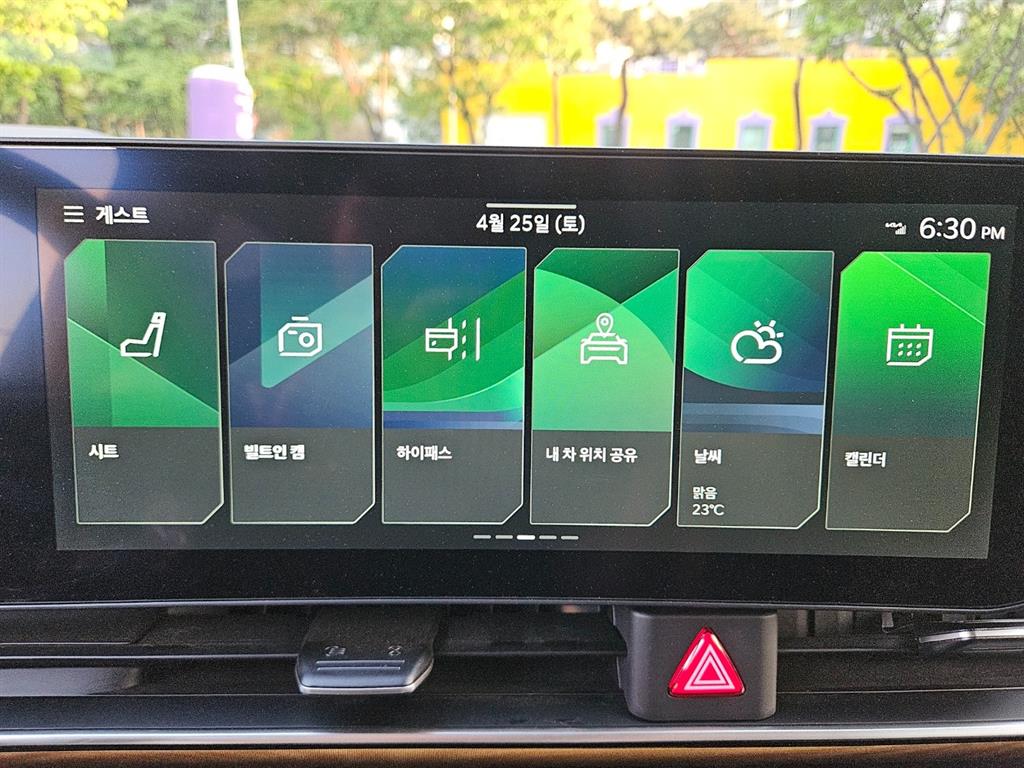 KIA Carnival 2025 Gris - Importación desde Corea - HF Imports Iquique - Foto 15