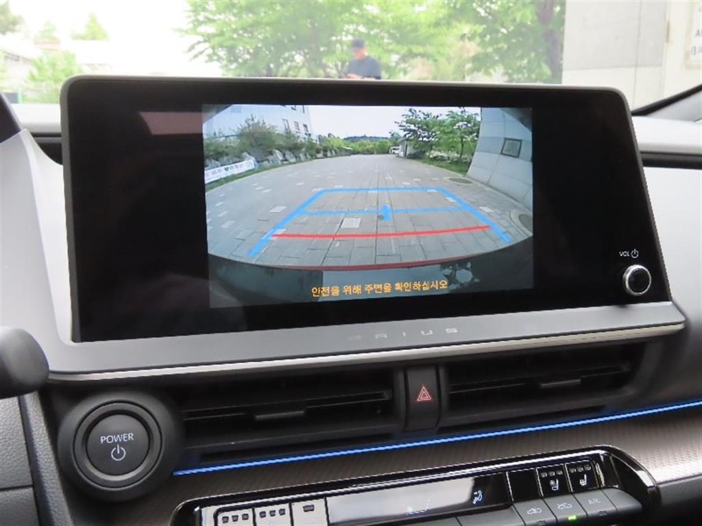 Toyota Prius 2024 - Importación desde Corea - HF Imports Iquique - Foto 9