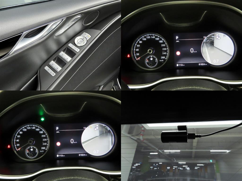 Genesis G80 2022 Negro - Importación desde Corea - HF Imports Iquique - Foto 18