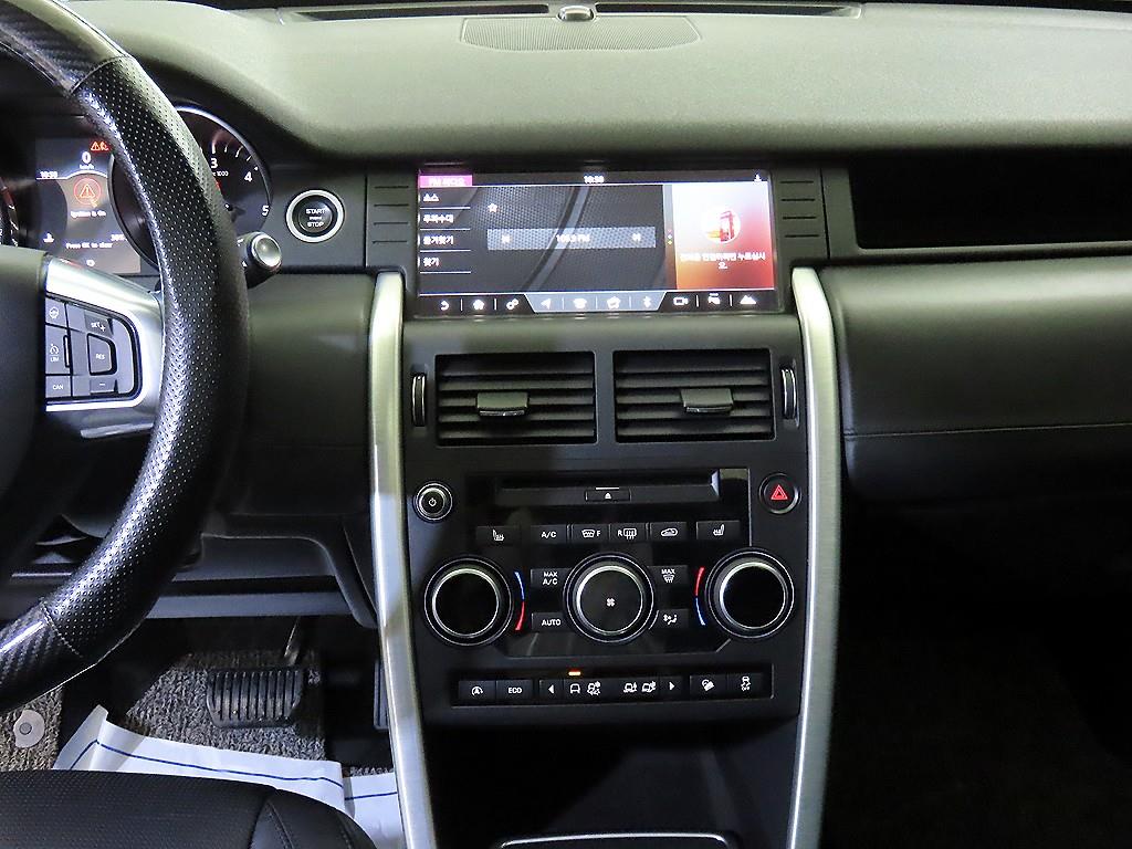 Land Rover Discovery Sports - Vista 11
