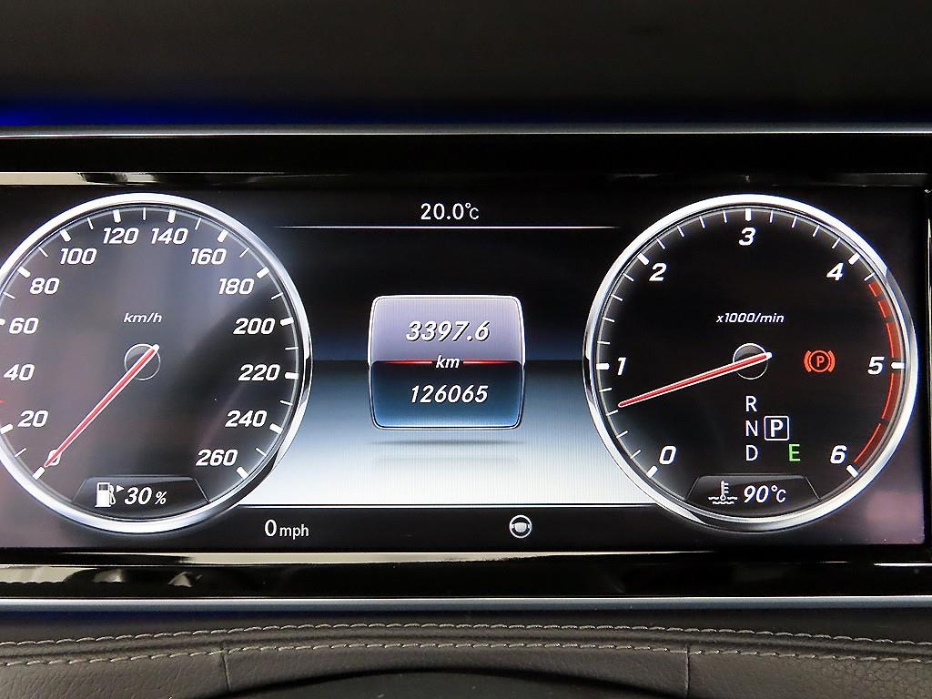 Mercedes Benz S Class - Vista 9