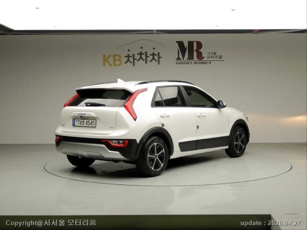 KIA Niro 2023 Blanco - Importación desde Corea - HF Imports Iquique - Foto 1