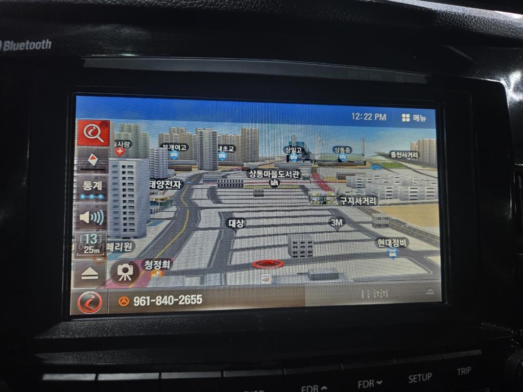 Ssangyong Tivoli 2019 Azul - Importación desde Corea - HF Imports Iquique - Foto 15