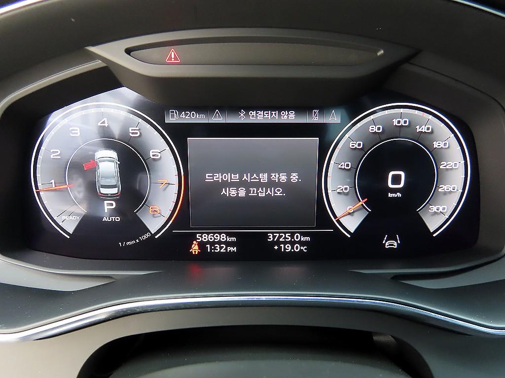 Audi A6 - Vista 9