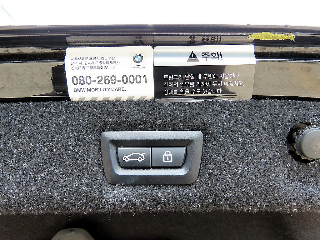 BMW 5 Series 2019 Negro - Importación desde Corea - HF Imports Iquique - Foto 18
