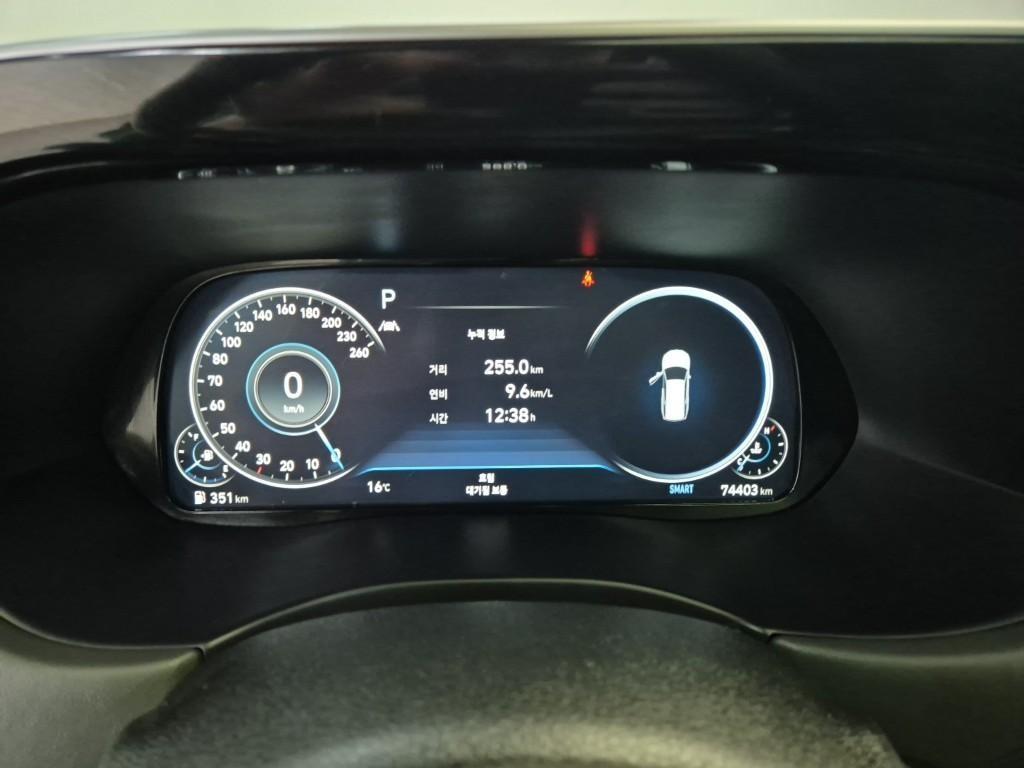 HYUNDAI Palisade 2021 Negro - Importación desde Corea - HF Imports Iquique - Foto 20