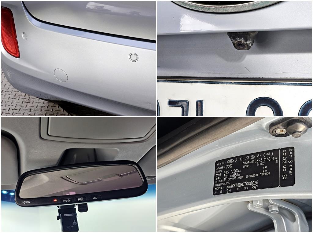 KIA Ray 2012 skyblue - Importación desde Corea - HF Imports Iquique - Foto 17