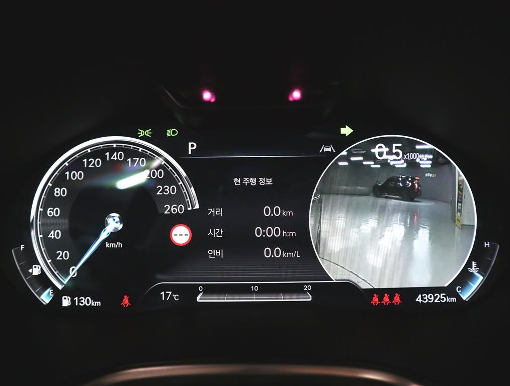 Genesis G80 - Vista 7