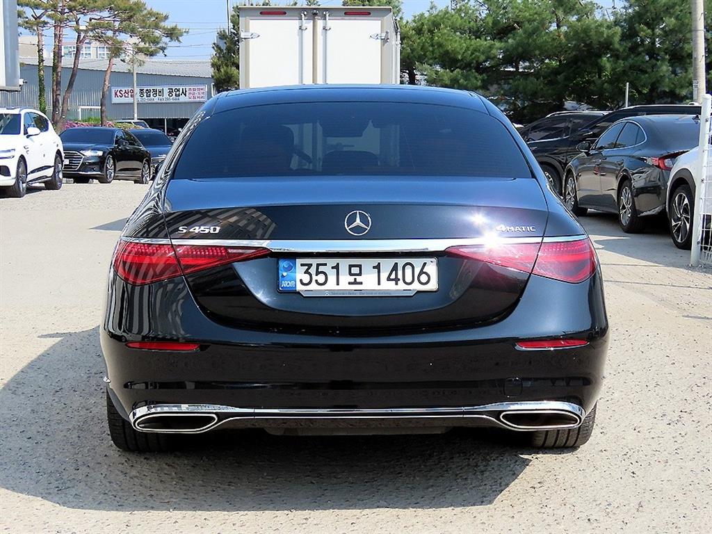 Mercedes Benz S Class - Vista 4