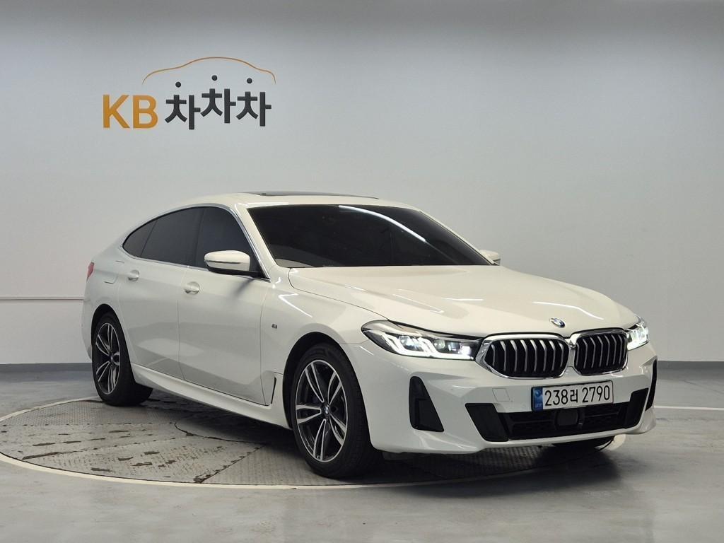 BMW Gran Turismo - Vista 4