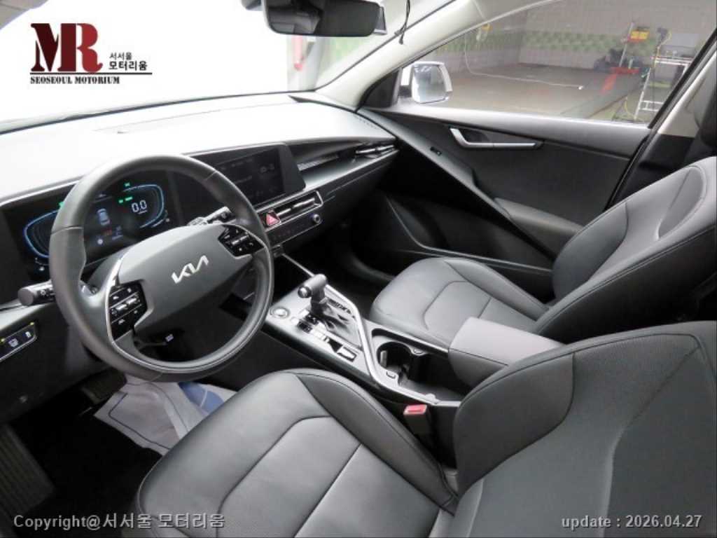 KIA Niro - Vista 7
