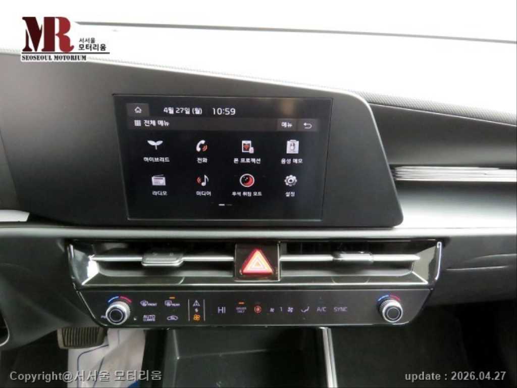 KIA Niro - Vista 11