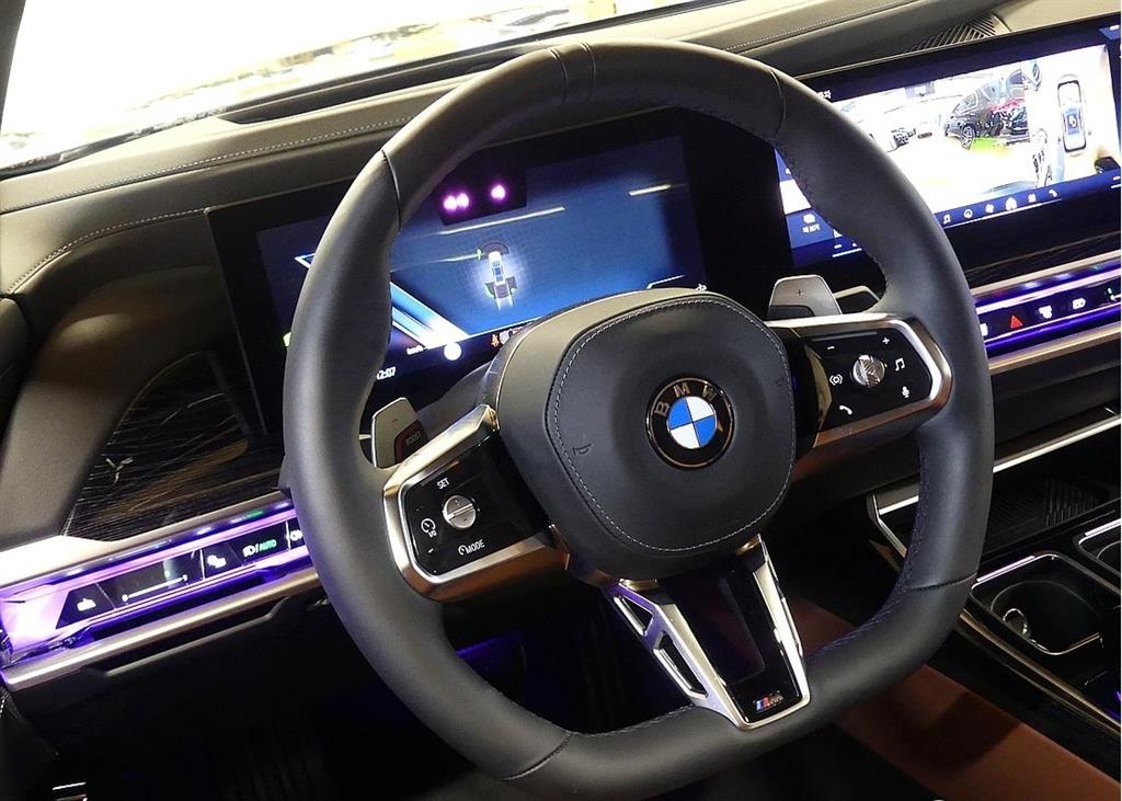 BMW 7 Series - Vista 12