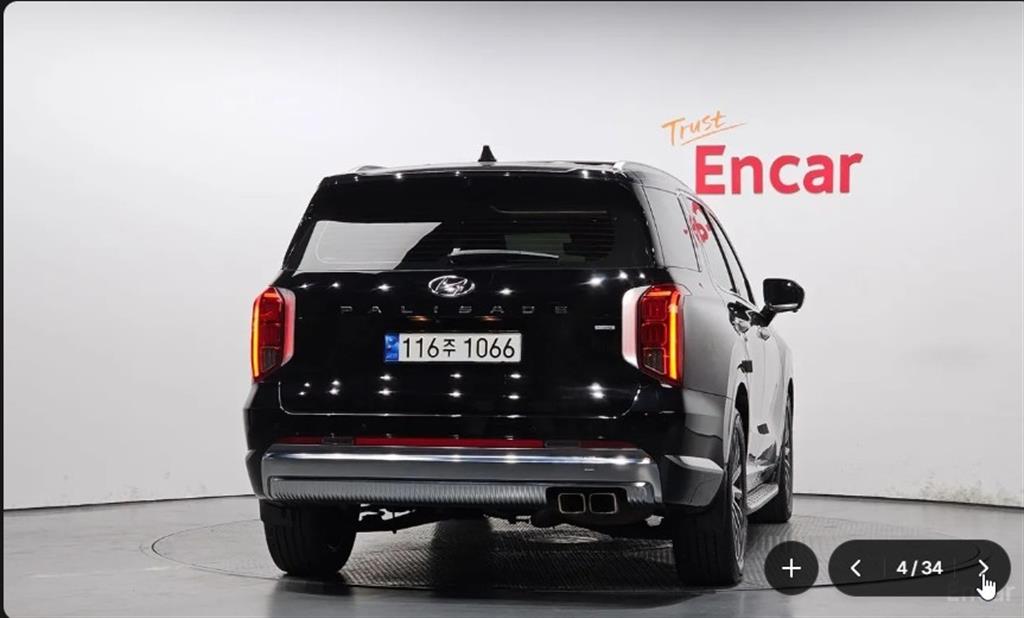 HYUNDAI Palisade - Vista 4