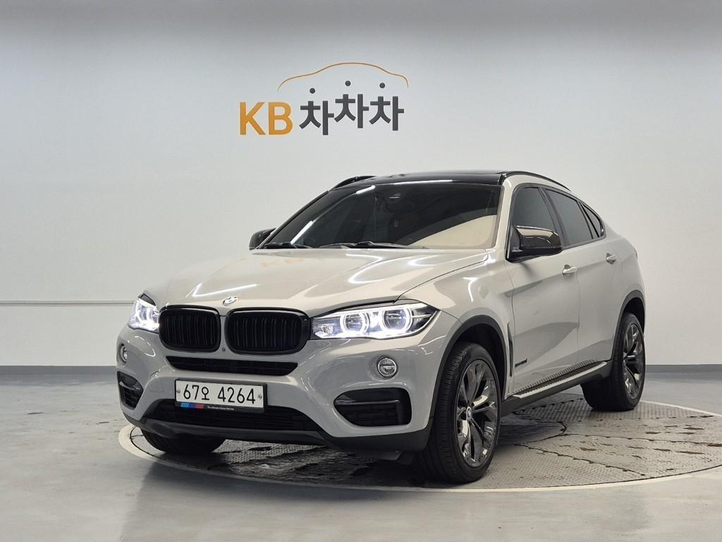 BMW X6 2018 Blanco - Importación desde Corea - HF Imports Iquique - Foto 1