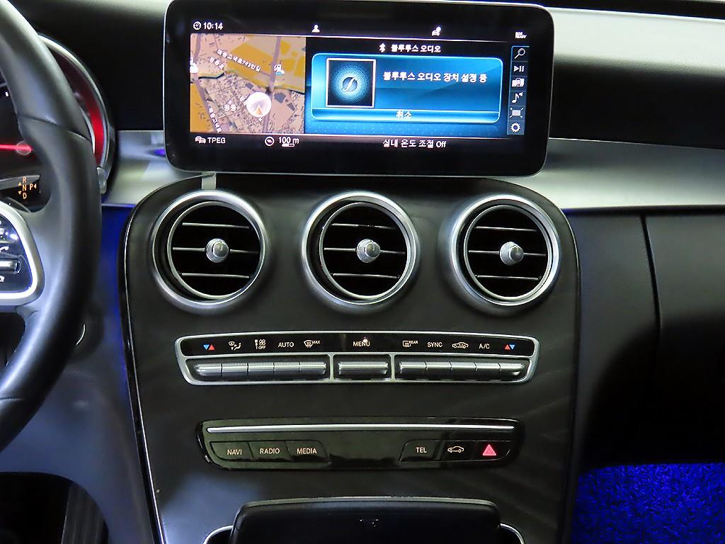 Mercedes Benz C Class - Vista 11