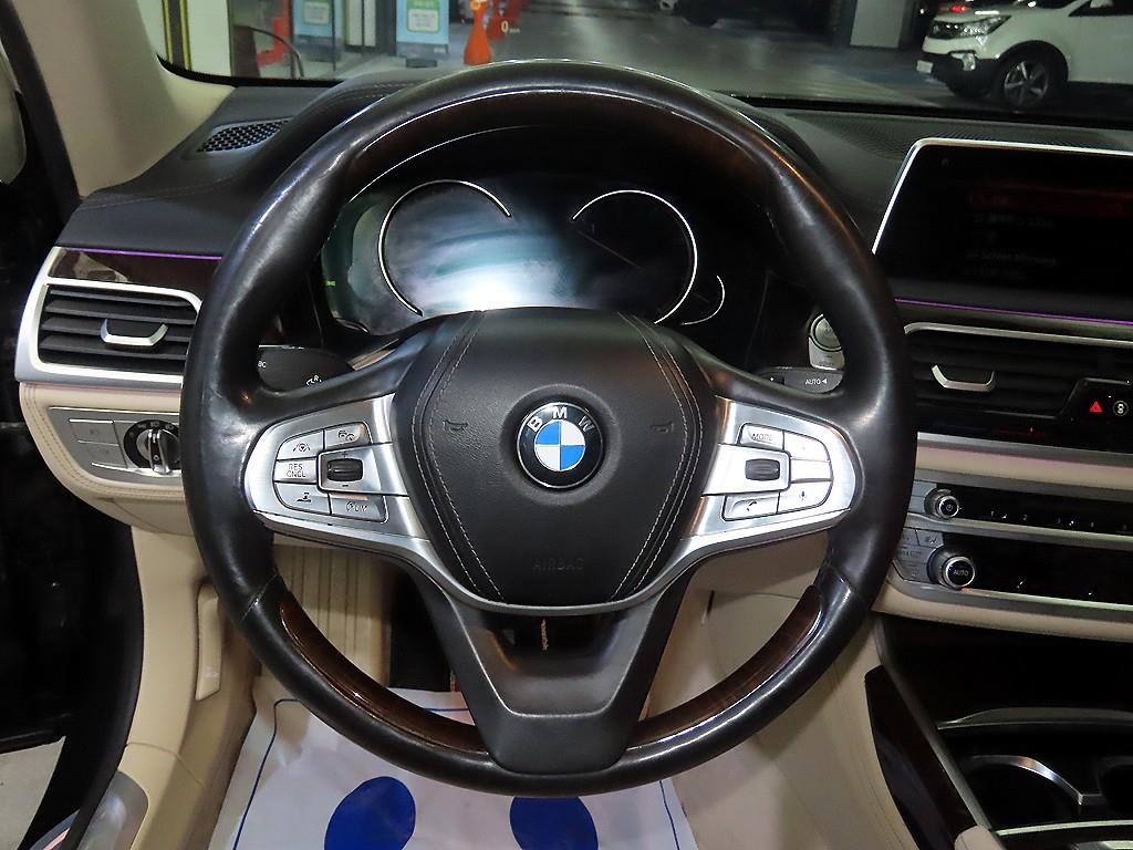 BMW 7 Series - Vista 8