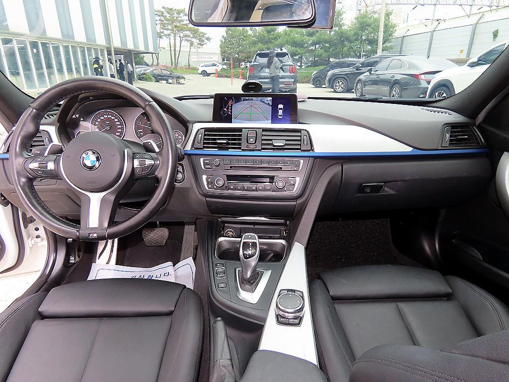 BMW 3 series - Vista 7