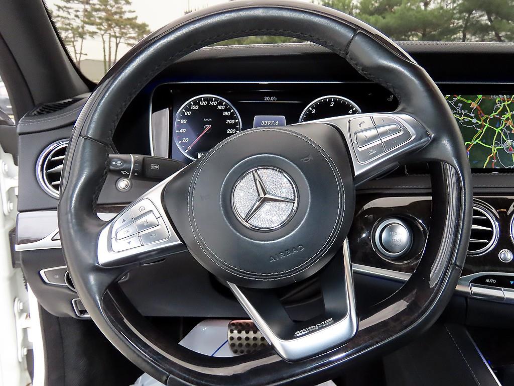 Mercedes Benz S Class - Vista 8