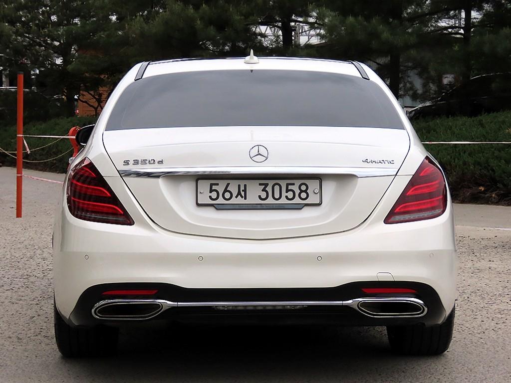 Mercedes Benz S Class - Vista 4