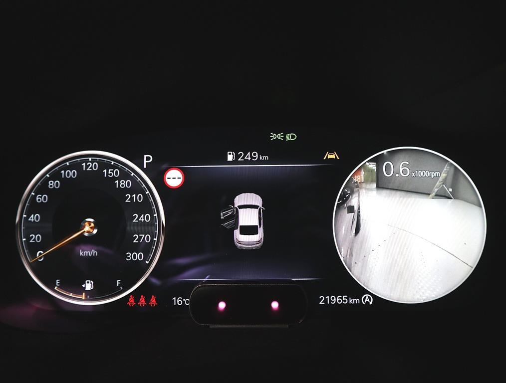 Genesis G70 - Vista 7