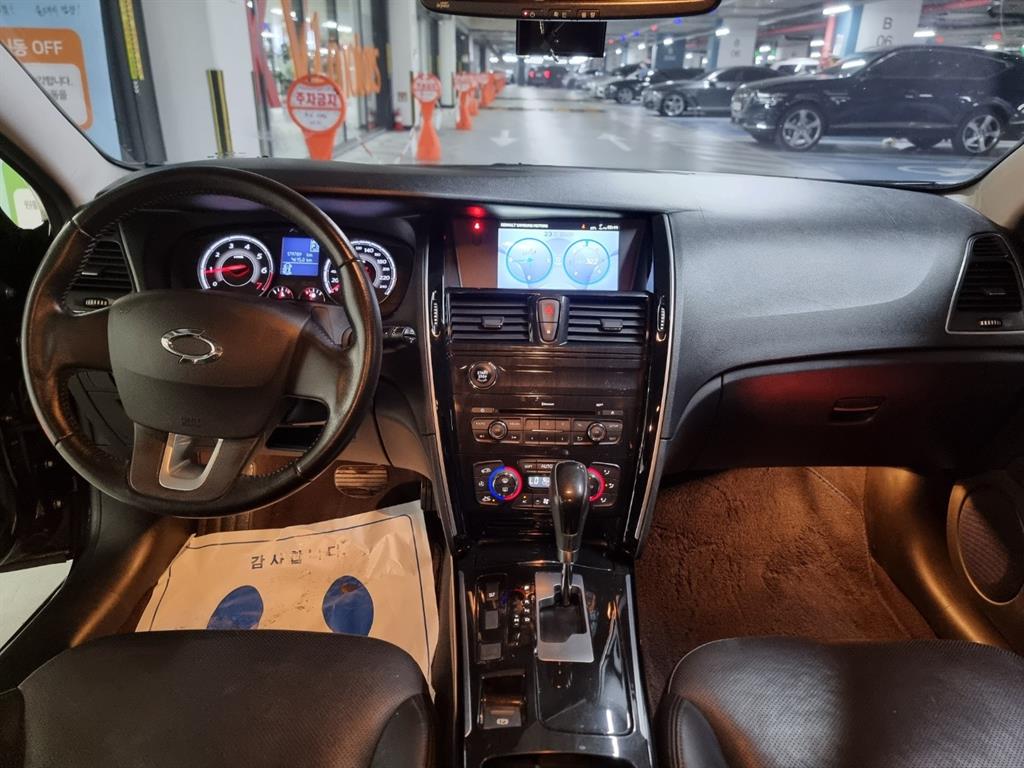 SAMSUNG SM7 - Vista 7