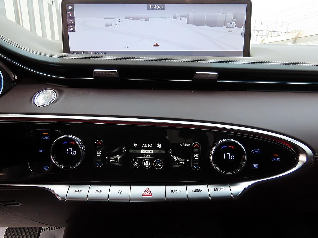 Genesis GV70 2021 Gris - Importación desde Corea - HF Imports Iquique - Foto 13