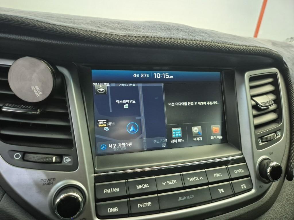 HYUNDAI Tucson 2018 Blanco - Importación desde Corea - HF Imports Iquique - Foto 13