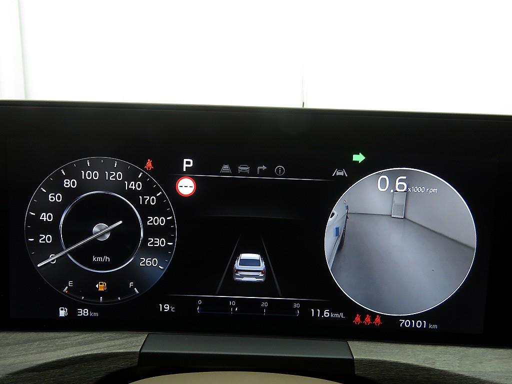 KIA K8 - Vista 12