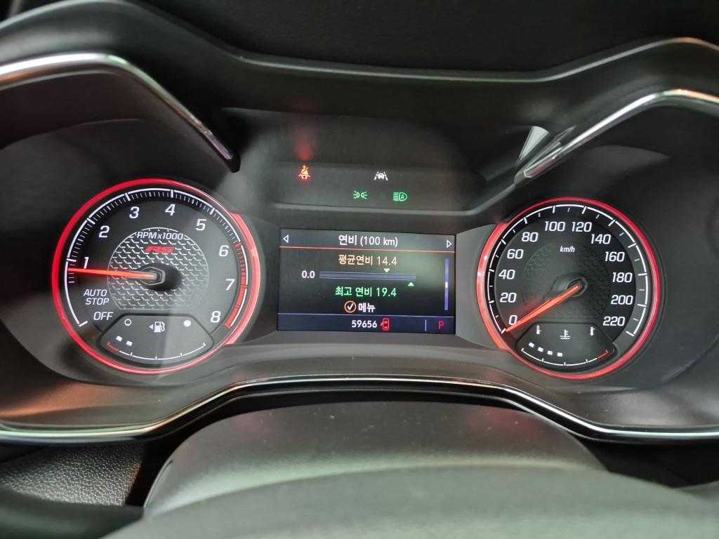 Chevrolet Trail Blazer - Vista 7