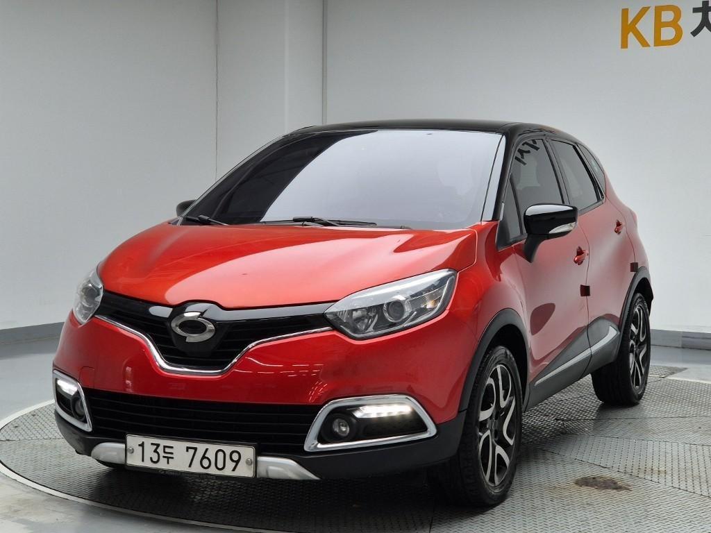SAMSUNG QM3 2015 Rojo - Importación desde Corea - HF Imports Iquique - Foto 1