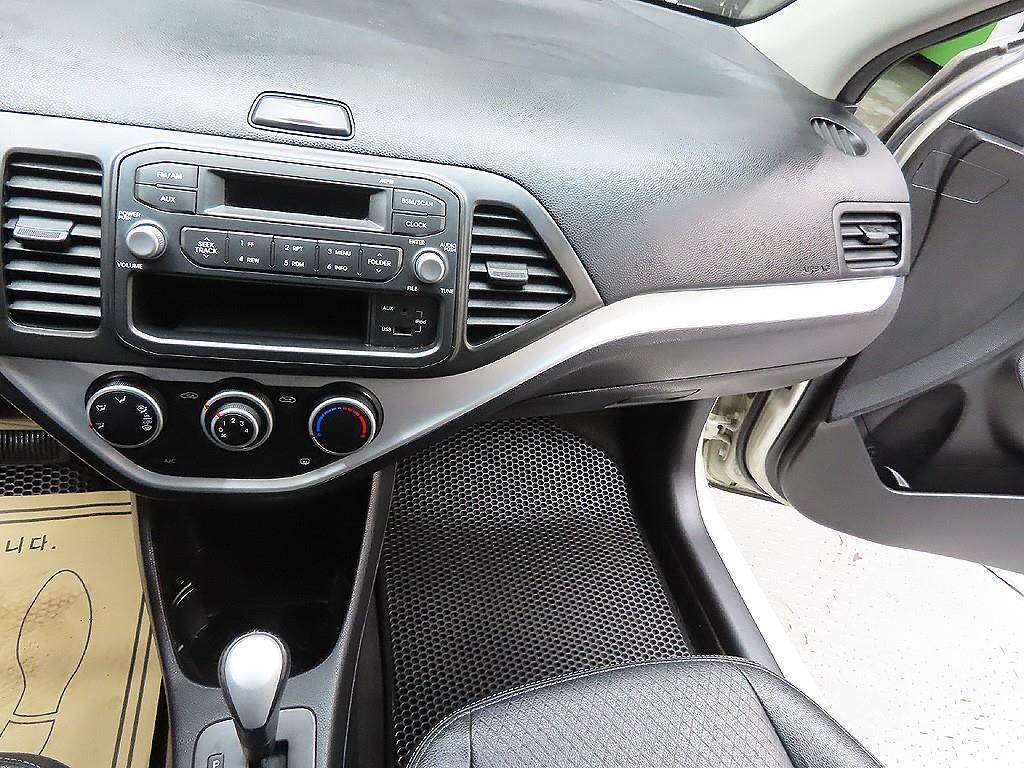 KIA Morning 2013 the color of pearl - Importación desde Corea - HF Imports Iquique - Foto 13