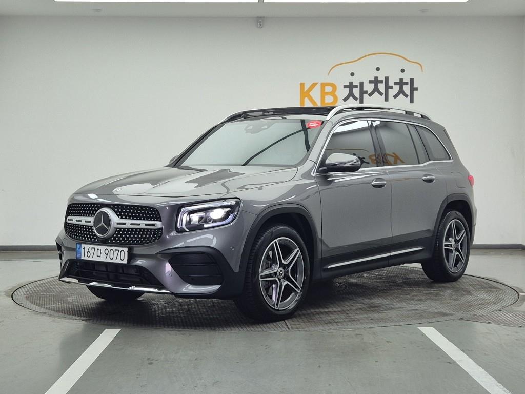 Mercedes Benz GLB Class 2023 Gris - Importación desde Corea - HF Imports Iquique - Foto 1
