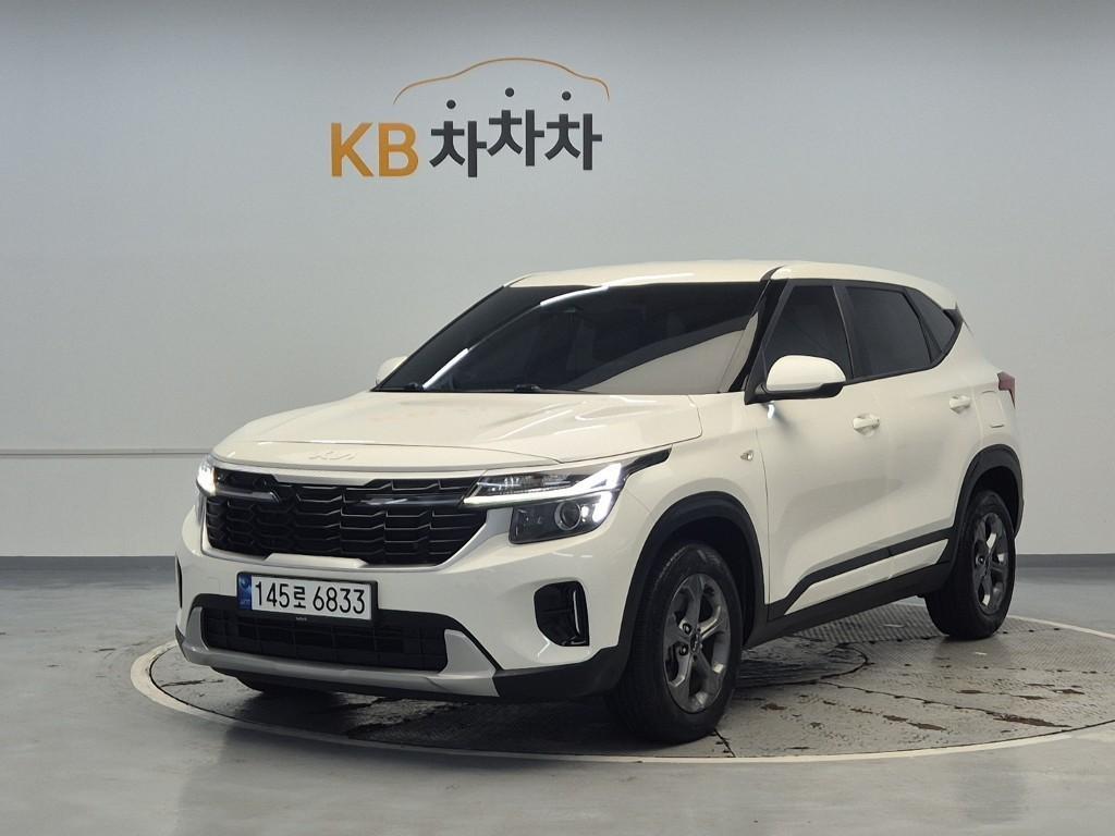 KIA Seltos 2023 Blanco - Importación desde Corea - HF Imports Iquique - Foto 1