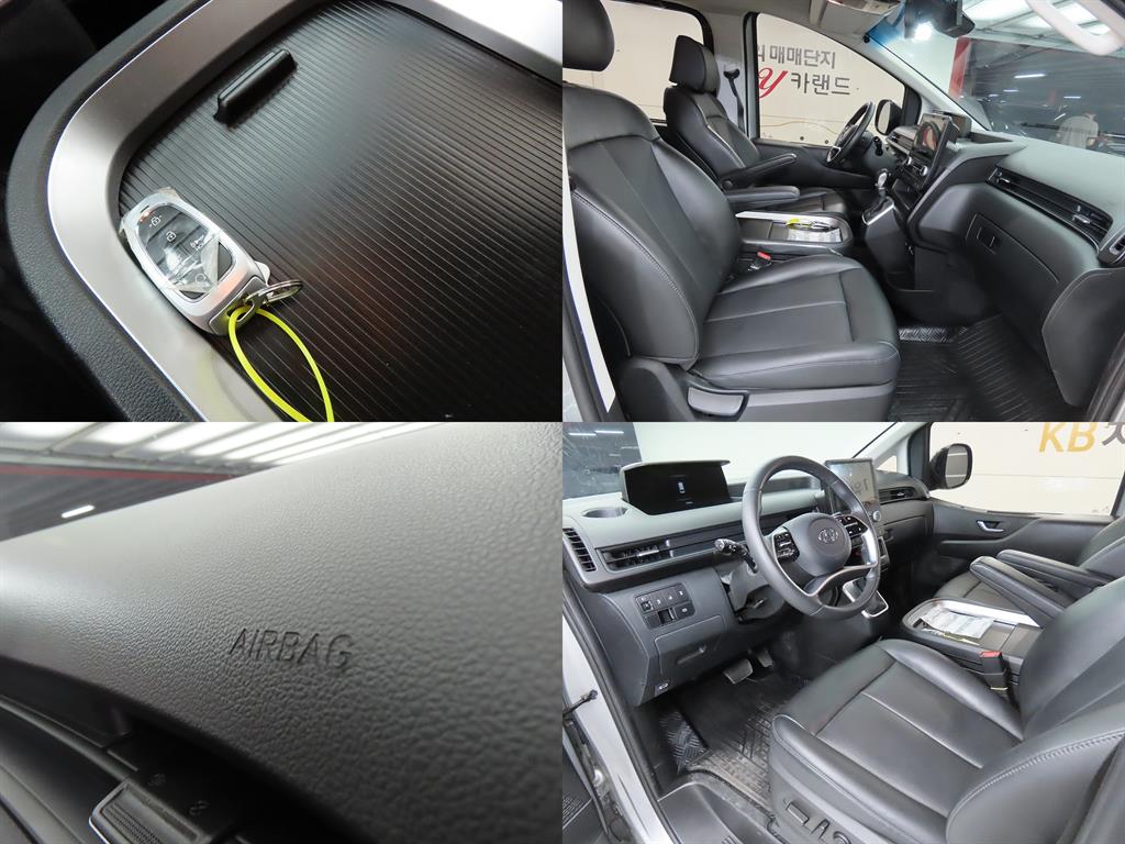 HYUNDAI Staria 2023 Plateado - Importación desde Corea - HF Imports Iquique - Foto 16