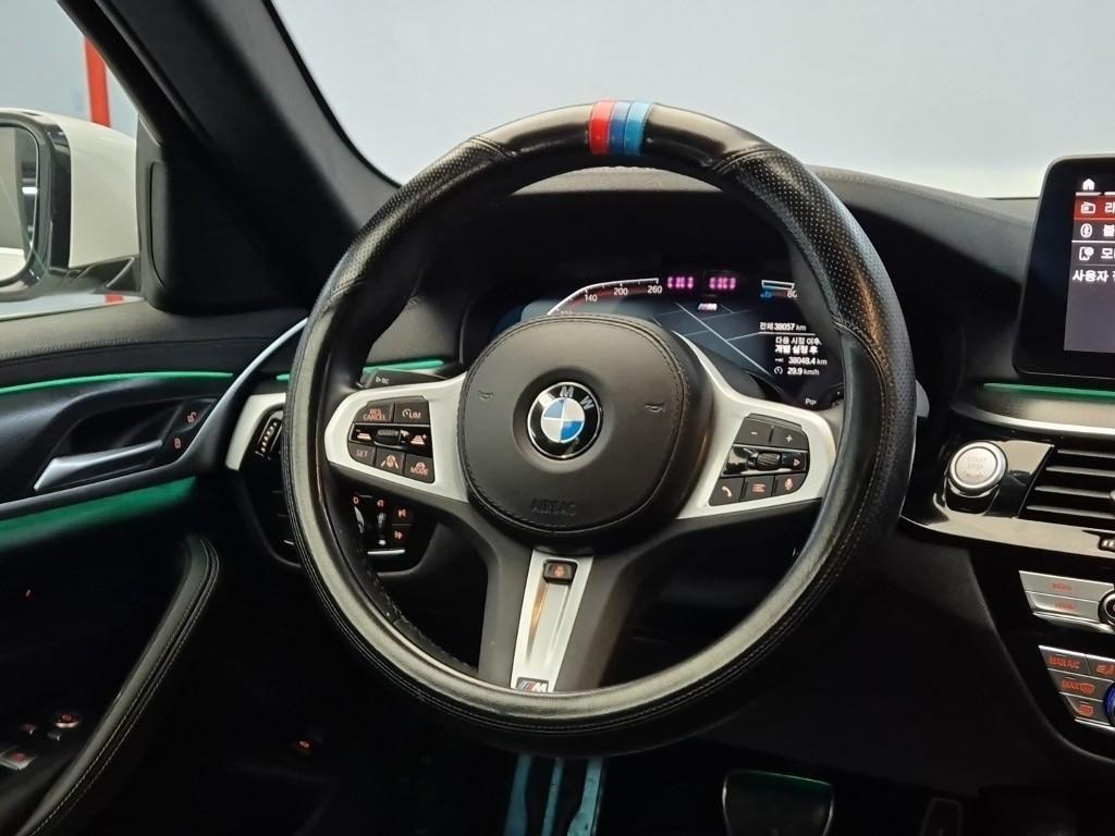 BMW 5 Series 2023 Blanco - Importación desde Corea - HF Imports Iquique - Foto 19