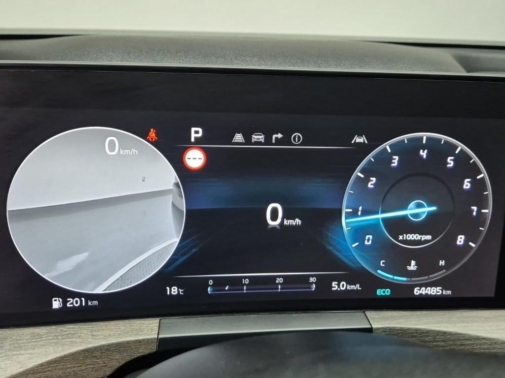 KIA K8 - Vista 6