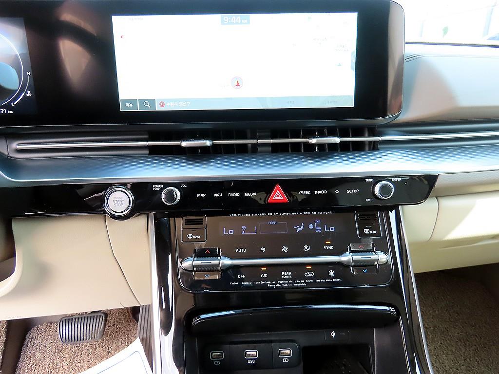 KIA Carnival 2022 Negro - Importación desde Corea - HF Imports Iquique - Foto 13