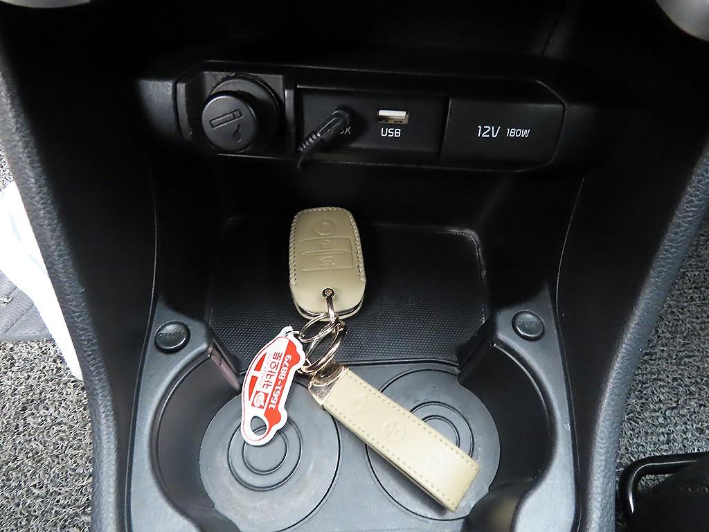 KIA Morning 2018 - Importación desde Corea - HF Imports Iquique - Foto 13