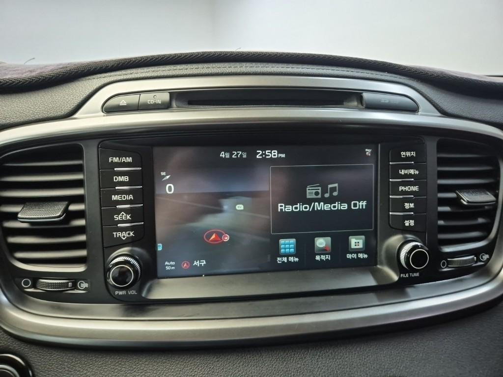 KIA Sorento 2017 Gris - Importación desde Corea - HF Imports Iquique - Foto 13