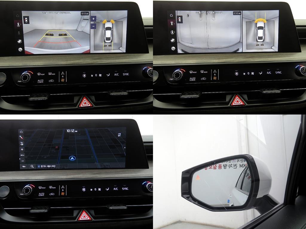 KIA K8 2022 Blanco - Importación desde Corea - HF Imports Iquique - Foto 16